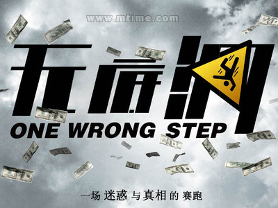 做个假的完税证明多少钱